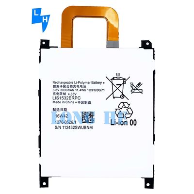 500PCS OEM LIS1532ERPC 3.85V 3000mAh Mobilfunkbatterie für SONY Xperia Z1S 4G/C6916