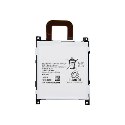 Sony Xperia Z1 L39T L39U / Xperia Z1s C6916 Digitale Batterie mit Doppel-IC-Schutz