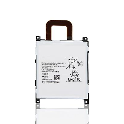 3000mAh 3,8V Polymer-Lithium-Batterie für Sony Xperia Z1 L39T L39U / Xperia Z1s C6916