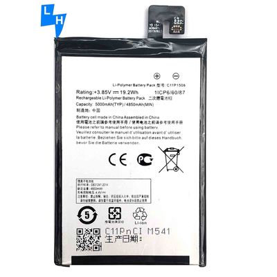 5000mAh C11P1508 ZF Max 2016 ZF2 Max Zenfone Laserbatterie für das ASUS ZenFone Max Telefon