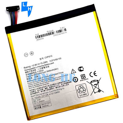 Wiederaufladbare weiße Lithium-Polymer-Batterie 4,35V 40000mAh für ASUS Zenpad S 8.0 Z580CA3