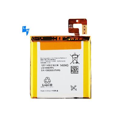 1780mAh 3,7V Dual IC Schutz Batterie für Sony Xperia LT30 LT30I LT30H LT30P Weiß