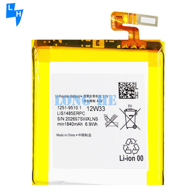 LT28 LT28h LT28i LT28W LT28AT Sony Xperia Ionenbatterie LIS1485ERPC für einen reibungslosen Betrieb