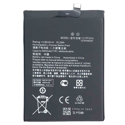 Eine 5000mAh C11P1614 3.85V Lithium Polymer Batterie für Zenfone Pegasus 3s Max von ASUS