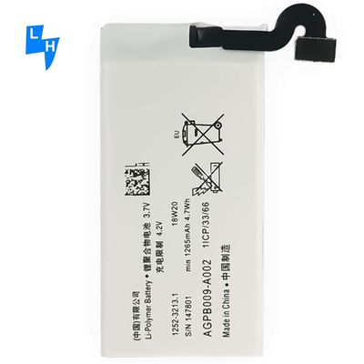 Doppel-IC-Schutz 1265mAh AGPB009-A002 Xperia sola MT27i MT27 Batterie für Sony MT27a