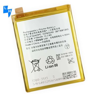 2700mAh LIP1624ERPC Xperia X Performance F8131 F8132 Mobilfunkbatterie für Sony XP Batterie