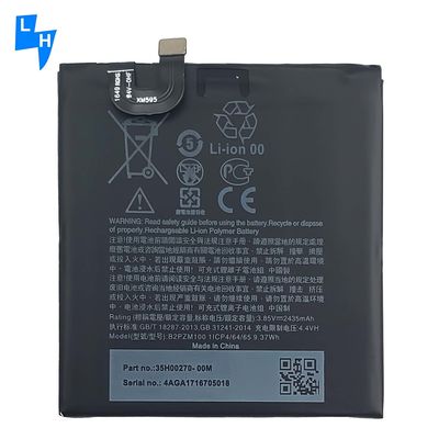 Doppel-IC-Schutz B2PZM100 U-2U 2435mAh wiederaufladbare Batterie für HTC U Play Mobiltelefon