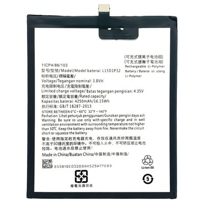 Aufladbare 15D1P32 4,35V 4250mAh für Tab 3 8 Plus TB-8703F 8703N Mobiltelefonbatterie