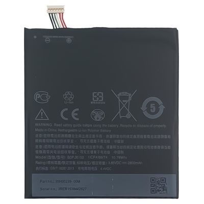 2800mAh B0PJX100 Batterie für HTC Desire 828 E9 Plus E9S E9 830 Leistung garantiert