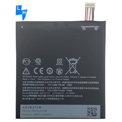2800mAh BOPJX100 2PQ8100 35H00249-02M Batterie für HTC Desire 728 MOQ/ODM/OEM 500PCS