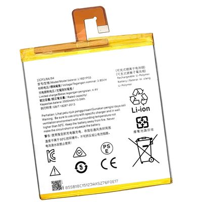 Hochkapazitätsbatterie 3500mAh Kompatibel mit Lenovo Tab 7 TB-7504X TB-7504F Mobiltelefon