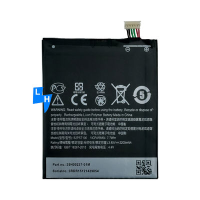 Aktien B2PST100 4.4V 2200mAh Akku für HTC Desire 628 530 630 650 D530U Ersatz