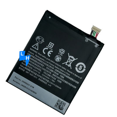 2200mAh B2PST100 Batterie für HTC Desire 626 D628/530/650 hohe Kapazität und Effizienz