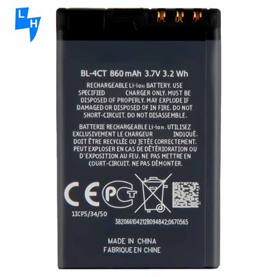 Wiederaufladbare 3,7V-Handybatterie BL-4CT für Nokia 5630 5310 in Weiß