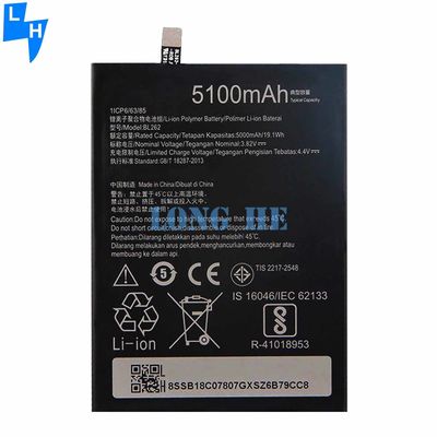 Lenovo VIBE P2 P2A42 P2C72 A79 Schwarze Lithium-Ionen-Polymer-Batterie BL262 3500mAh 3,85V