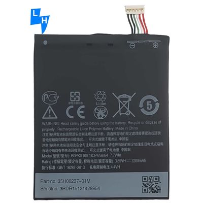 Vorrat 3.85V 2900mAh BOPKX100 A32 D62 Lithium Polymer Batterie für HTC Desire 626 Schutz