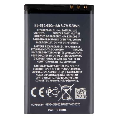 Weiße BL-5J 1320mah Li-Ionen-kompatible Mobiltelefons Batterie für Nokia N900 5800 5230