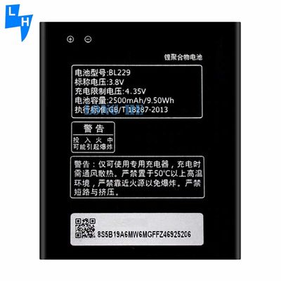 BL229 3.8V 2500mAh Lithium-Polymer-Batterie für Lenovo A8 A806 A808T Name der mobilen Version