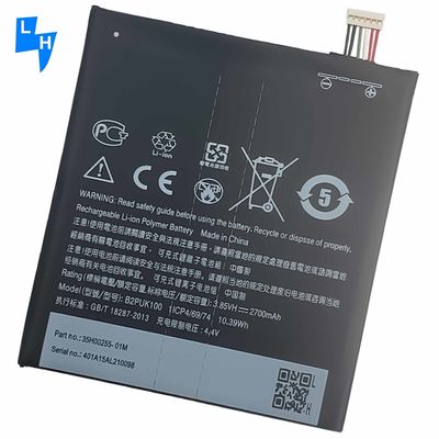 Original 1 1 B2PUK100 Batterie für HTC Desire 10 Lifestyle und Desire 825 Mobiltelefon
