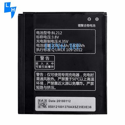 2000mAh BL212 Batterie für Lenovo S8 S580 A628T A708T S898T Original Originalkapazität