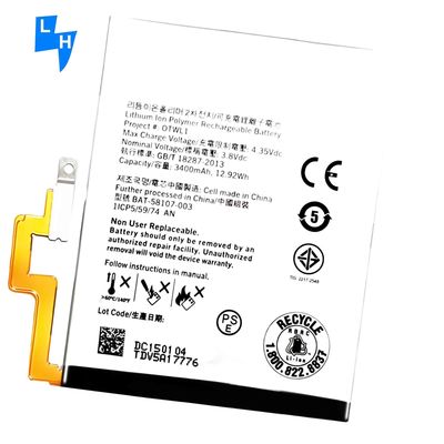 BAT-58107-003 Akku für BlackBerry Passport Q30 Weiß wiederaufladbar