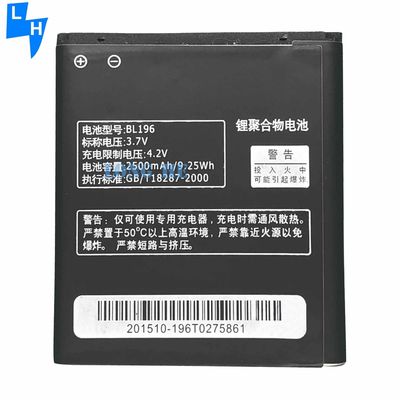 BL196 Akkuwechsel für Lenovo P700 P700I Telefon 3.7V 2500mAh Lithiumbatterie