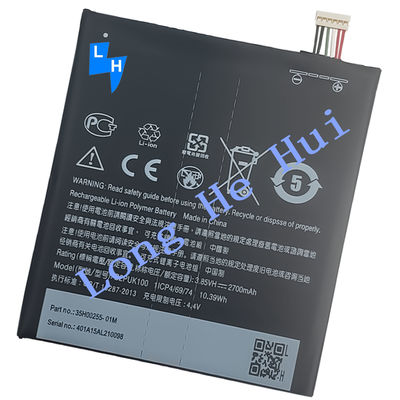 Original 1 1 Mobiltelefon Batterie für Desire 10 Lifestyle Desire 825 D10U 3000mAh