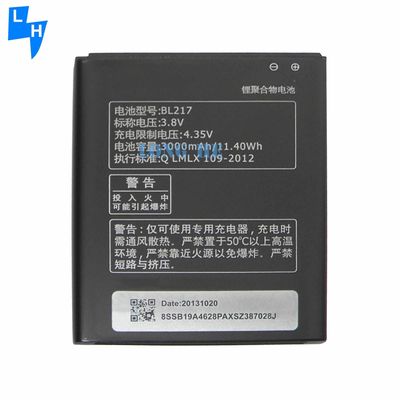 3000mAh 3,8V BL217 Polymer Lithiumbatterie für Lenovo S720 S870E S868T A820T A800 A798T