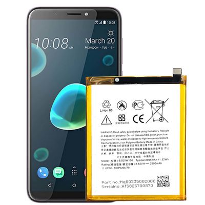 Doppel-IC-Schutz B2Q5W100 2965mAh wiederaufladbare Batterie für HTC D12 Plus U12 Mobiltelefon