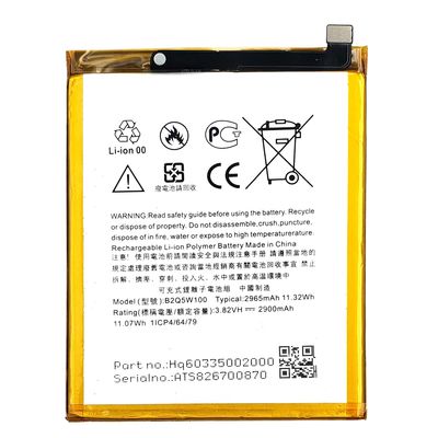 2965mAh B2Q5W100 Batterie für Desire 12 Plus U12 Mobiltelefon Original 1 1 Für HTC