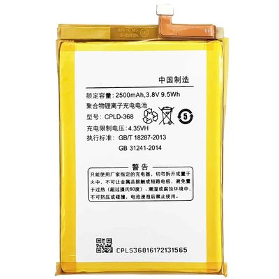 Mobile Smartphone Batterie CPLD-368 3.85V 3120mAh für den Coolpad Shine R106 Ersatz