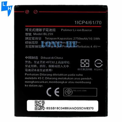 Dual IC Schutz 2750mAh BL259 Batterie für Lenovo Lemon 3 3S K32C30 K32c36 Vibe K5