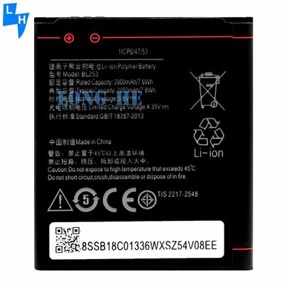 Lenovo A2010 A1000 A2580 A2860 A3800D Mobiltelefon BL253 Akkuwechsel in Schwarz