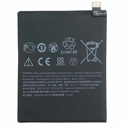 3850mAh A Double IC Protection Mobile Smartphone Batterie für HTC Desire 19s B2Q74100