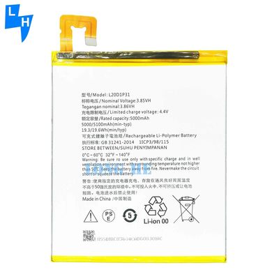 Lenovo Austauschbare Lithium Polymer Batterie L20D1P31 mit 5100mAh Kapazität