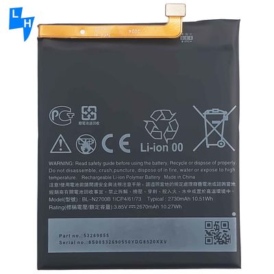 Kundenspezifische 2730mAh BL-N2700B Mobilfunkbatterie für HTC Desire 12 D12