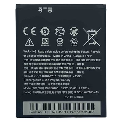 BOPE6100 Li-Polymer Akkus für HTC Desire 620 M5 3.7V 2100mAh Mobiltelefon