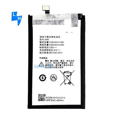 Original Mobilbatterie für Lenovo Z5 Pro L78031 JR40 Wiederaufladbare AAA-Batterien