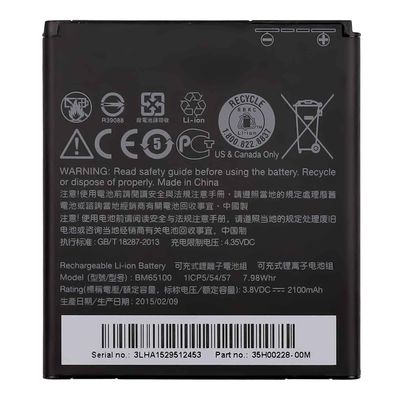 Doppel-IC-Schutz Black BM65100 Mobiltelefonbatterie für HTC Desire 510 601 700