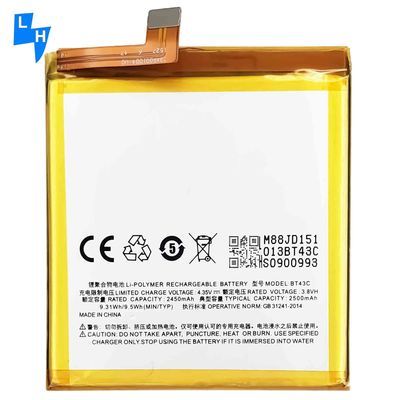MeiZu-kompatible Ersatzbatterie für Charm Blue M2 Mini