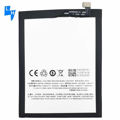 Weiße 4050mAh BT61 Mobilfunkbatterie für MEIZU M3 Note 3 Der perfekte Ersatz