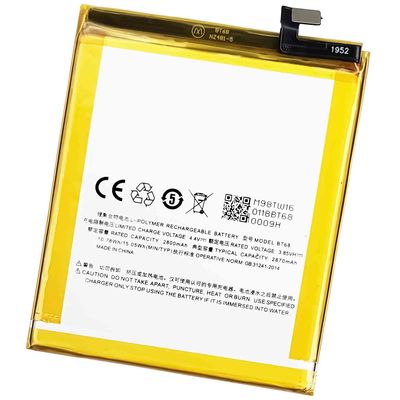 Meizu M3 M3S Ersatz-Handybatterie BT68 OEM/ODM 500 Stück Doppel-IC-Schutz