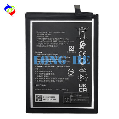 Hochkapazitätsbatterie von 5000 mAh für Nokia G50 5G TA-1370 TA-1367 P660