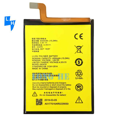 Hochkapazitäts-Handybatterie für ZTE Blade A601 545978