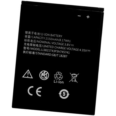 ZTE Blade L5 L5 PLUS C370 2150mAh wiederaufladbare Batterien mit Doppel-IC-Schutz