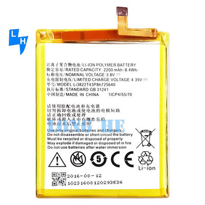 Eine 2200mAh Li3822T43P8h725640 Mobiltelefonbatterie für ZTE Blade A510 BA510