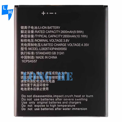 Hochkapazitätswiederladbare Li-Ionen-Batterie für ZTE Blade A5 2019 Blade A3 2020 2650mAh