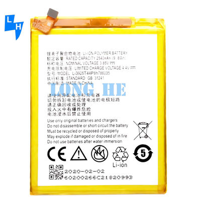 Aufladbare Batterien A für ZTE Blade V7 V8 Z10 BA910 A512 Xiaoxian 4 BV0701 BV0800