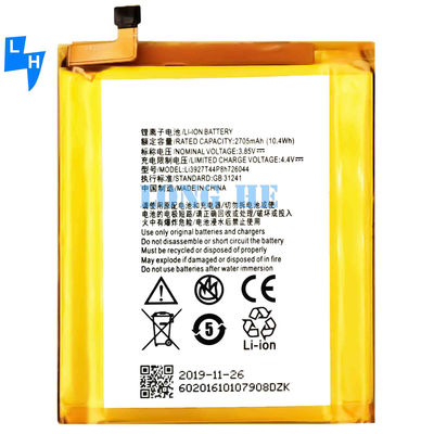 Wiederaufladbare 2705mAh B2017G Li3927T44P8h726044 Mobilfunkbatterie für ZTE Axon 7 mini