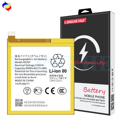 Sharp Sense 3 Plus Handy Ersatzbatterie HE391 mit Dual IC Schutz